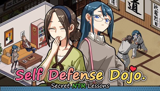 Self Defense Dojo Cover